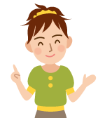 酵素の説明